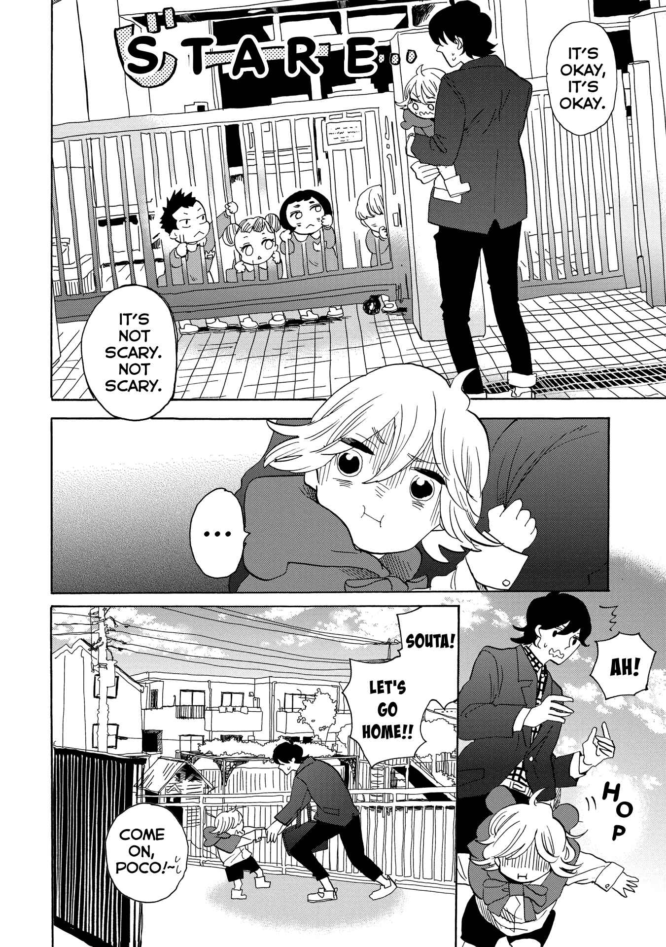 Page 15 Chapter 36 Udon no Kuni no Kiniro Kemari