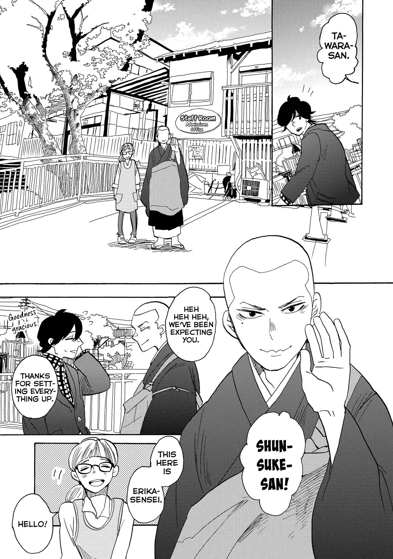 Page 16 Chapter 36 Udon no Kuni no Kiniro Kemari