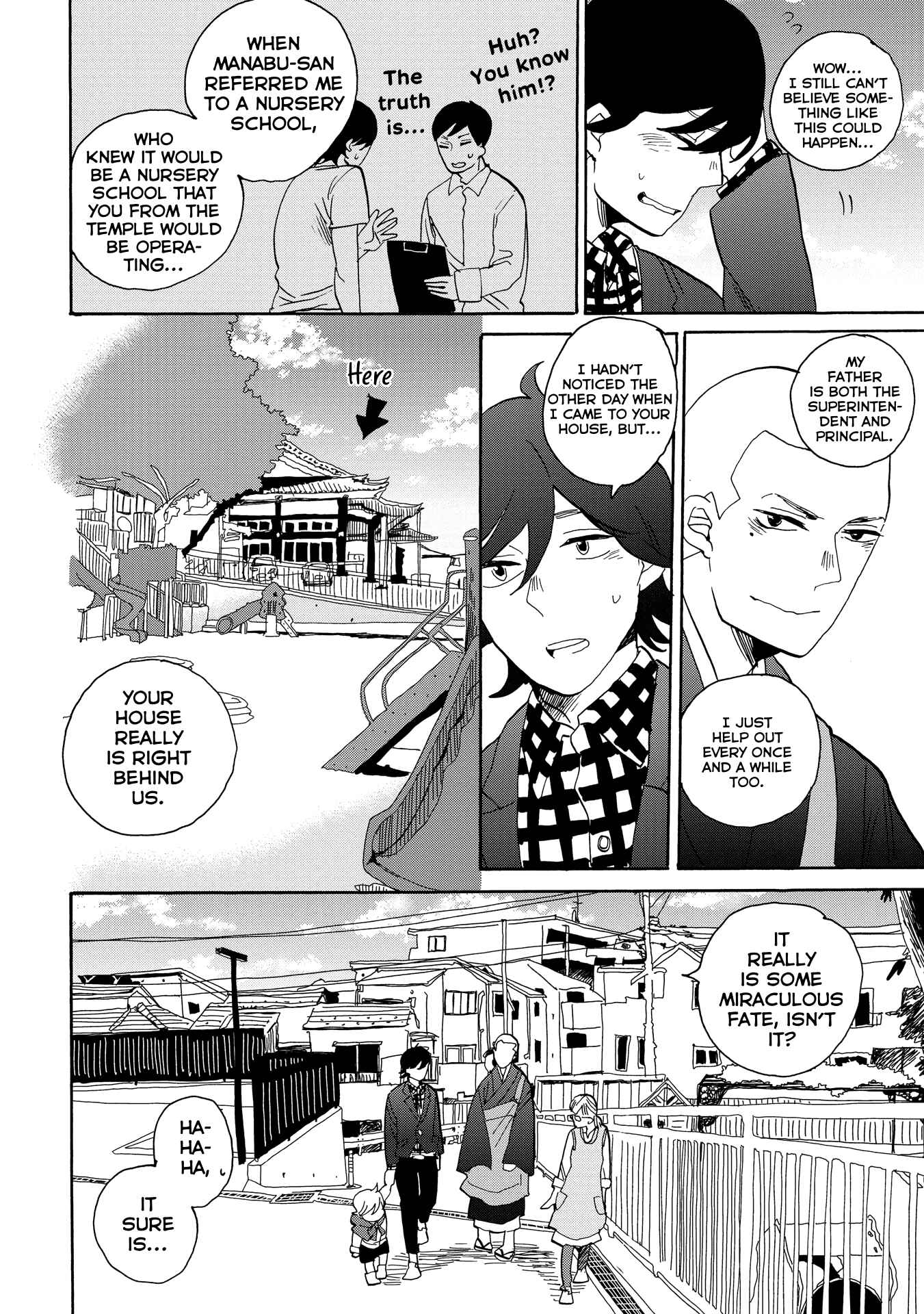 Page 17 Chapter 36 Udon no Kuni no Kiniro Kemari