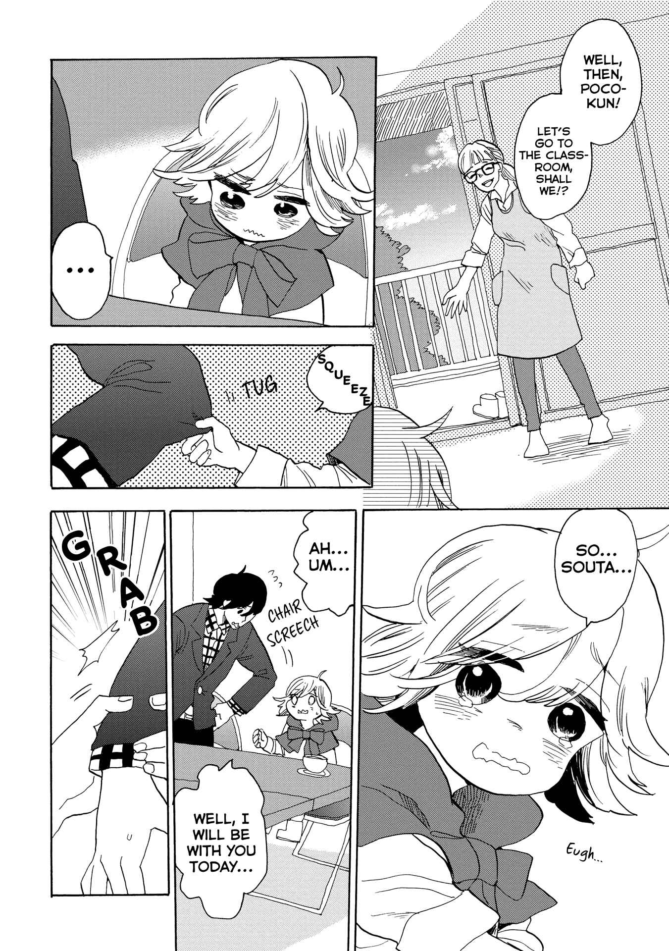 Page 21 Chapter 36 Udon no Kuni no Kiniro Kemari