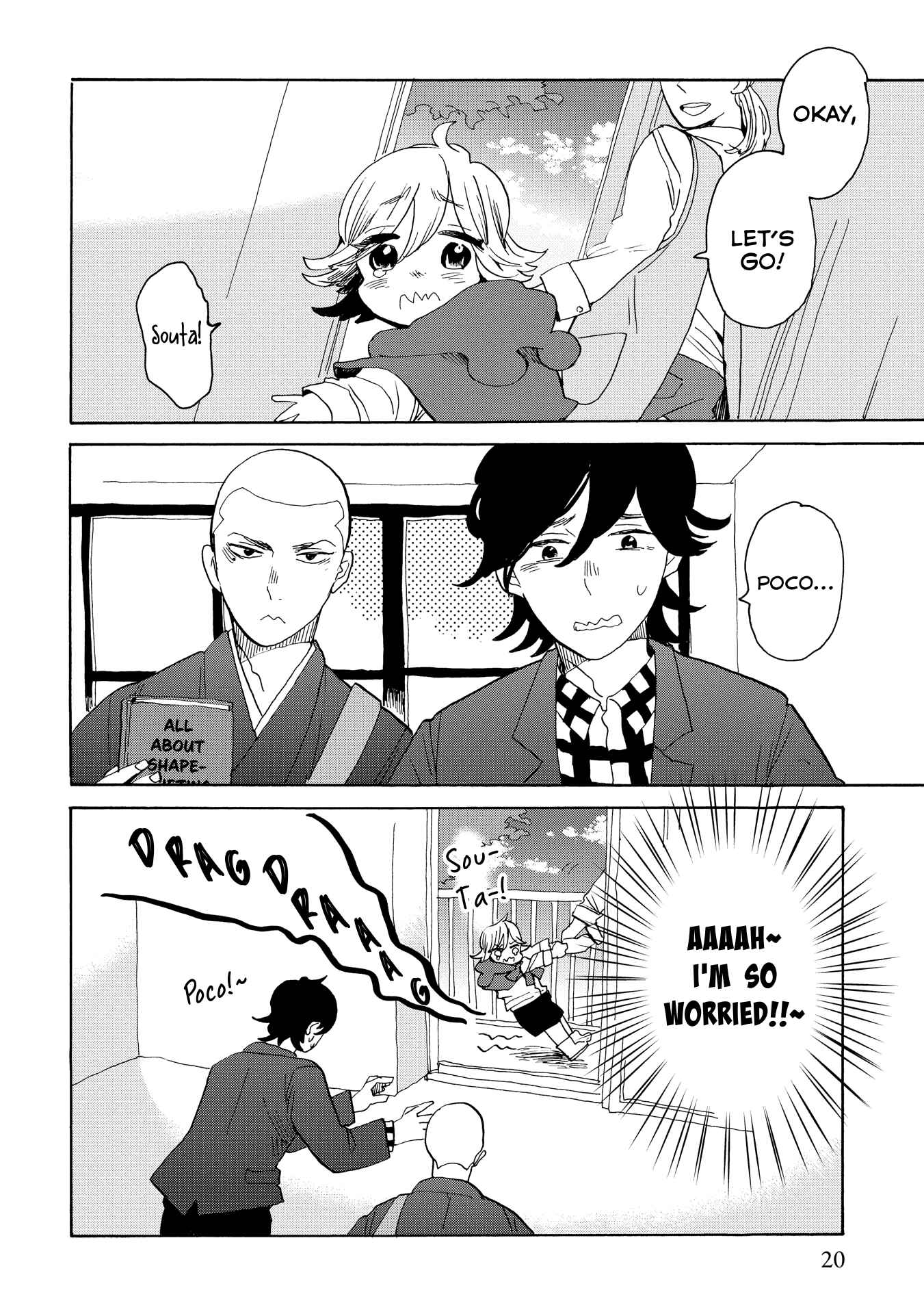Page 23 Chapter 36 Udon no Kuni no Kiniro Kemari