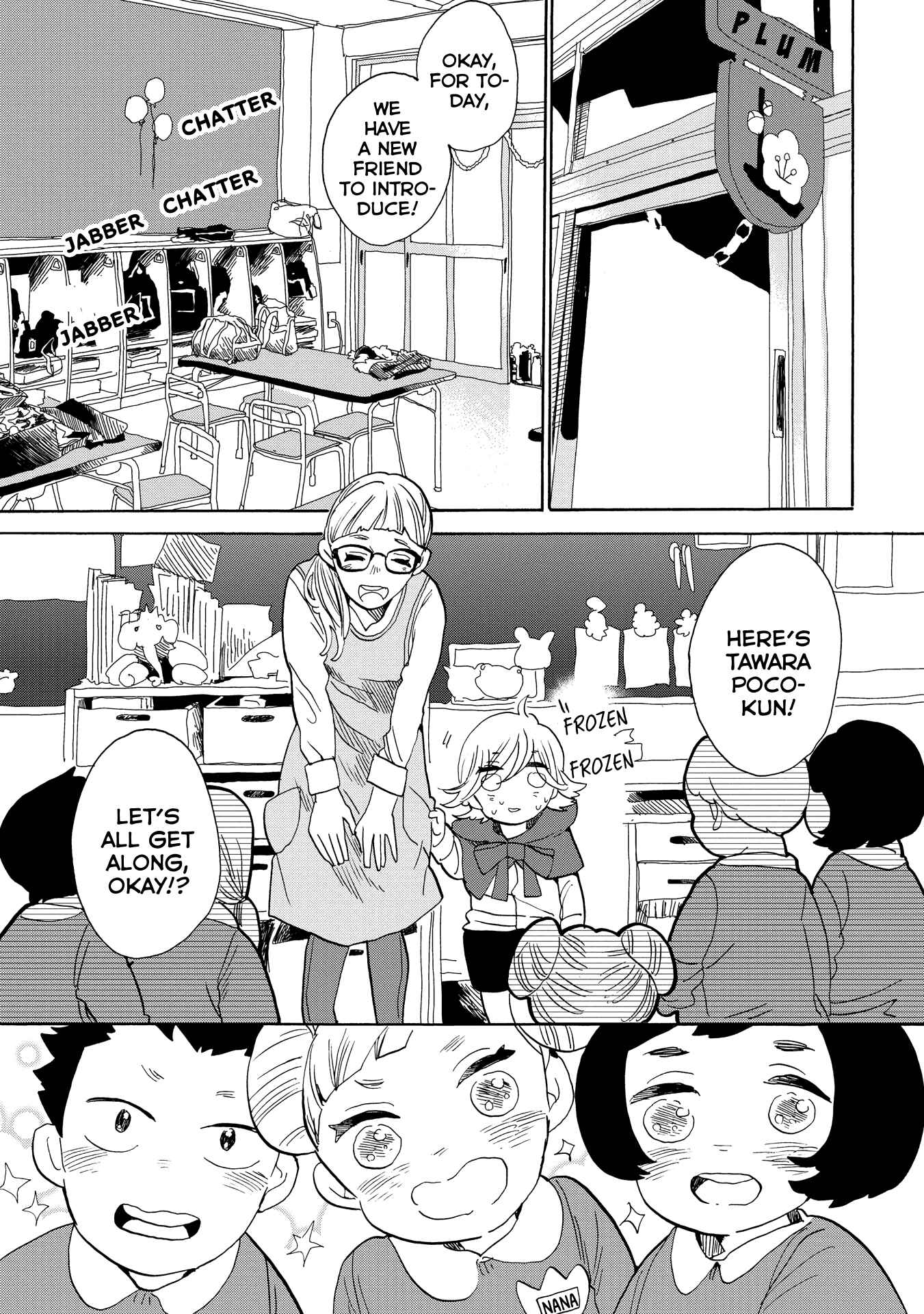 Page 24 Chapter 36 Udon no Kuni no Kiniro Kemari