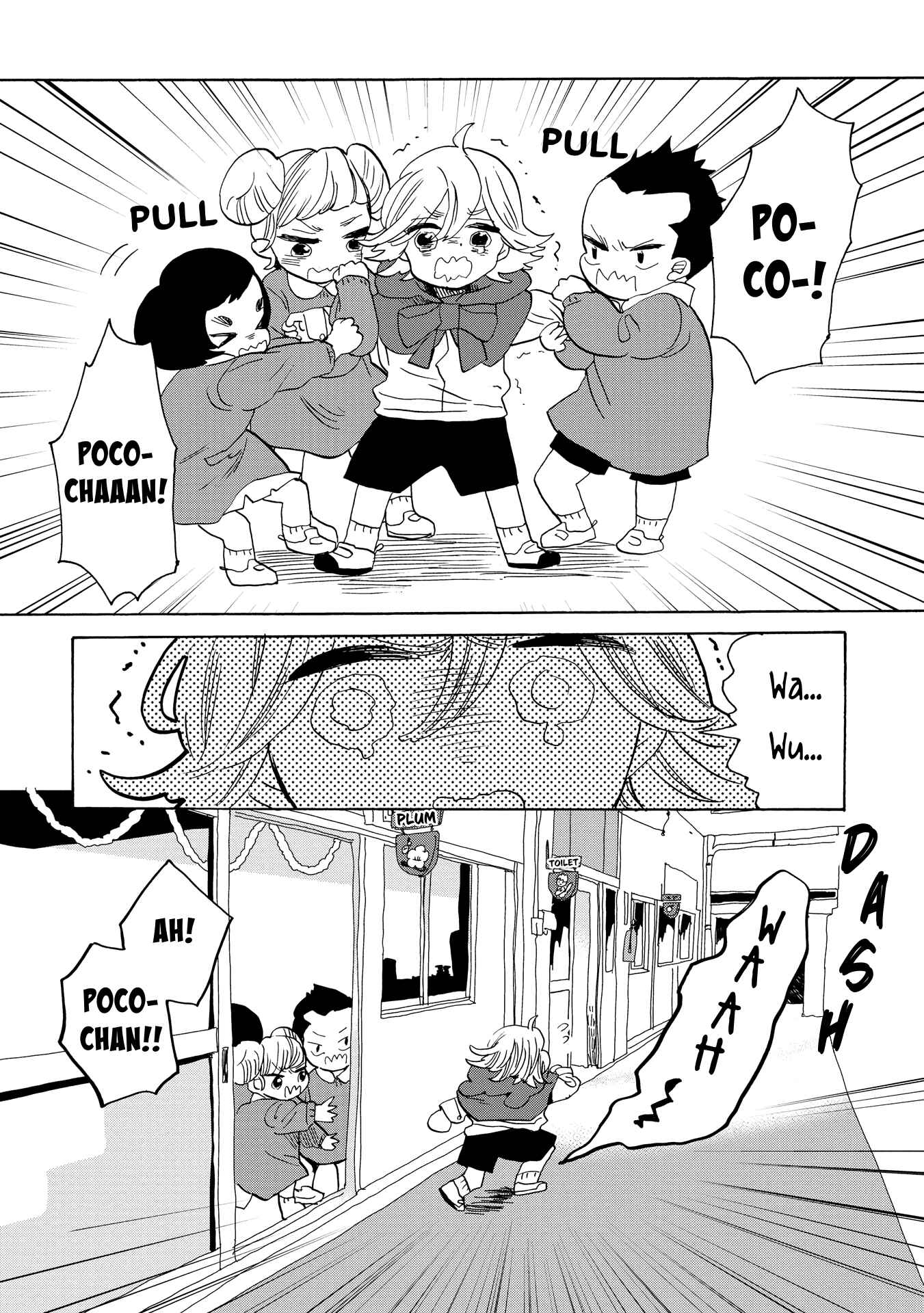 Page 27 Chapter 36 Udon no Kuni no Kiniro Kemari