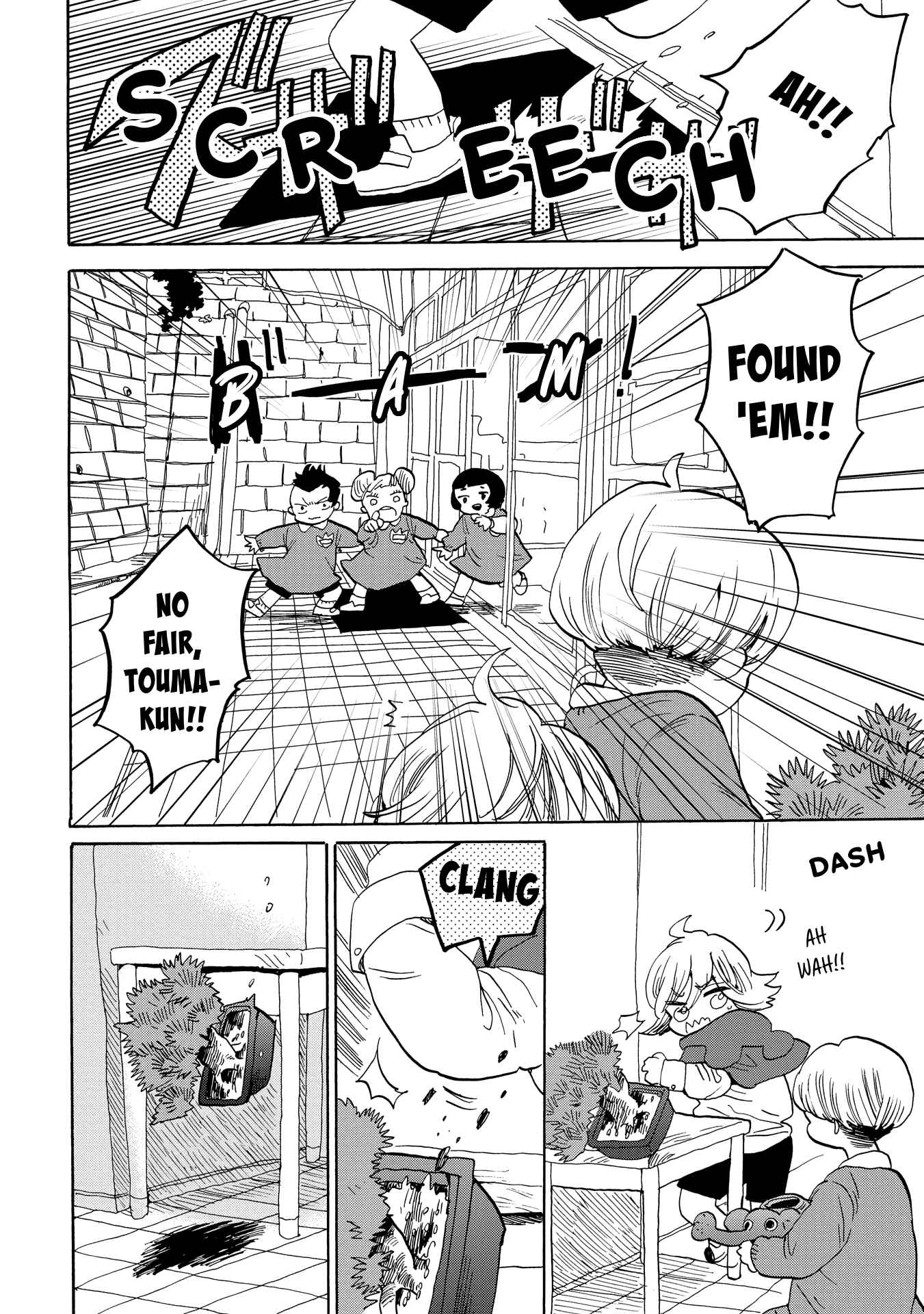 Page 33 Chapter 36 Udon no Kuni no Kiniro Kemari