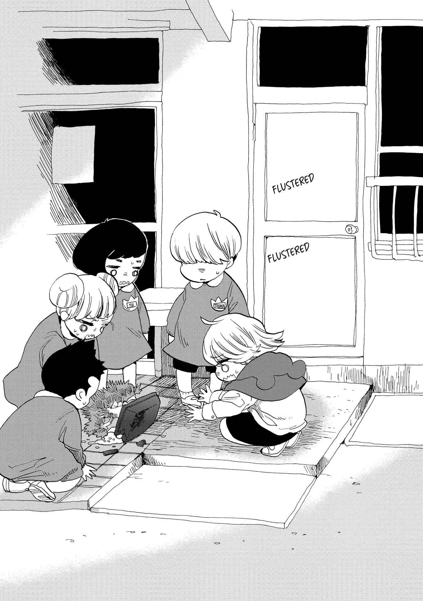Page 35 Chapter 36 Udon no Kuni no Kiniro Kemari