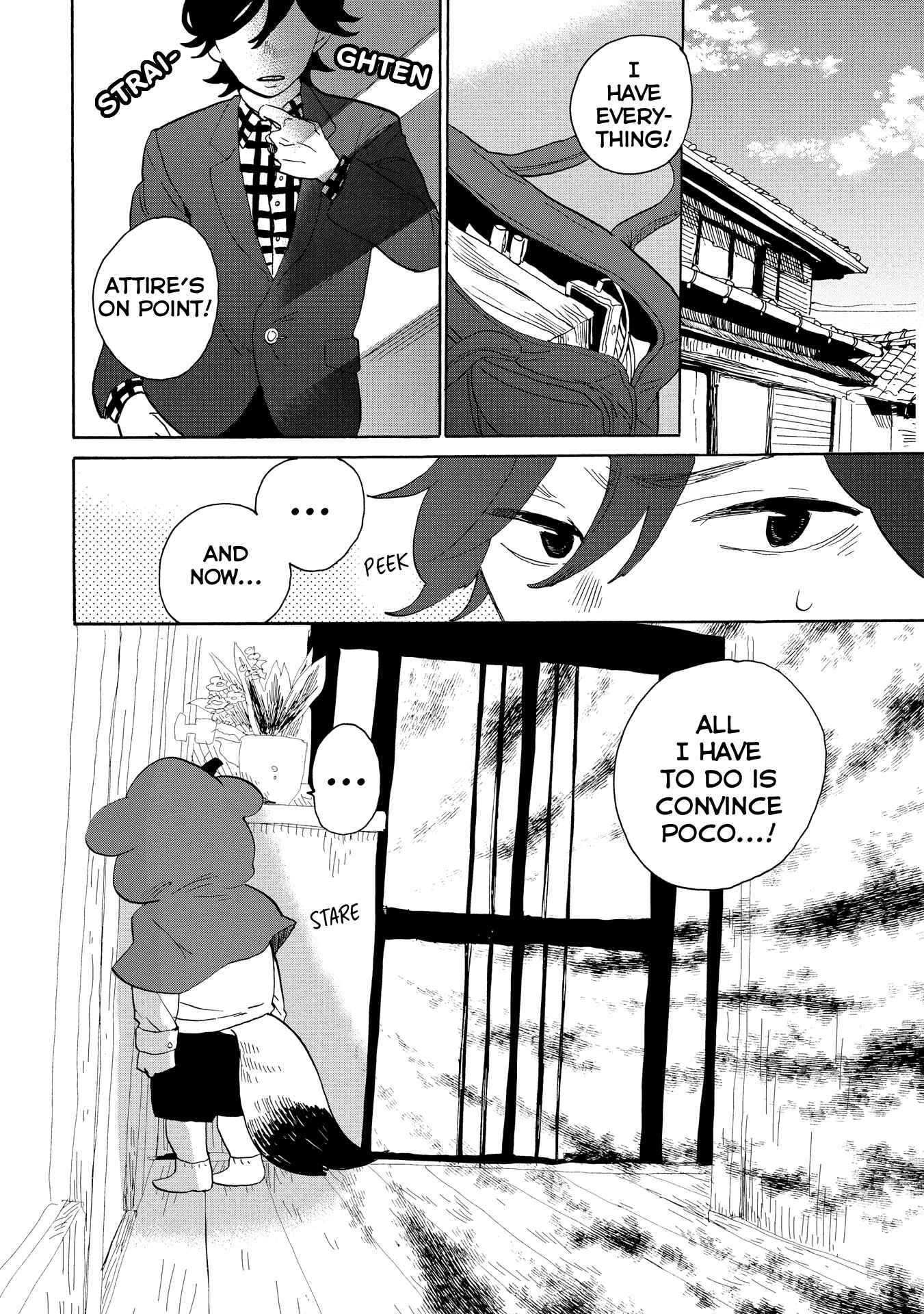 Page 9 Chapter 36 Udon no Kuni no Kiniro Kemari