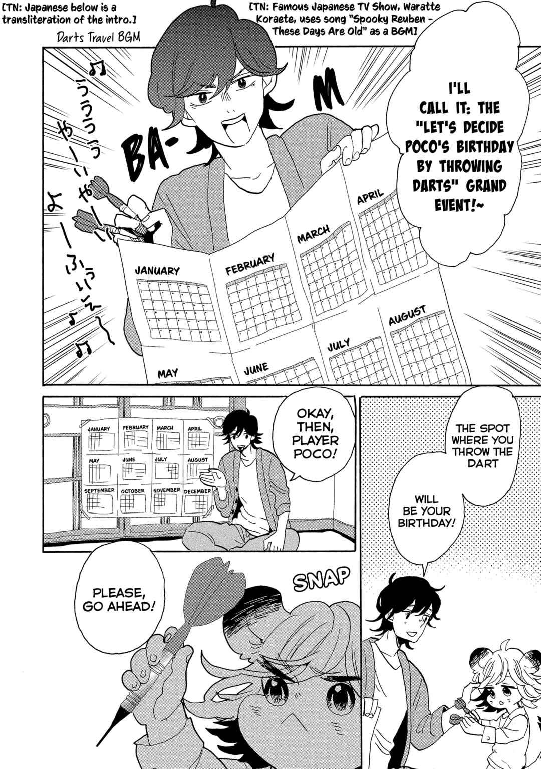 Page 19 Chapter 47 Udon no Kuni no Kiniro Kemari