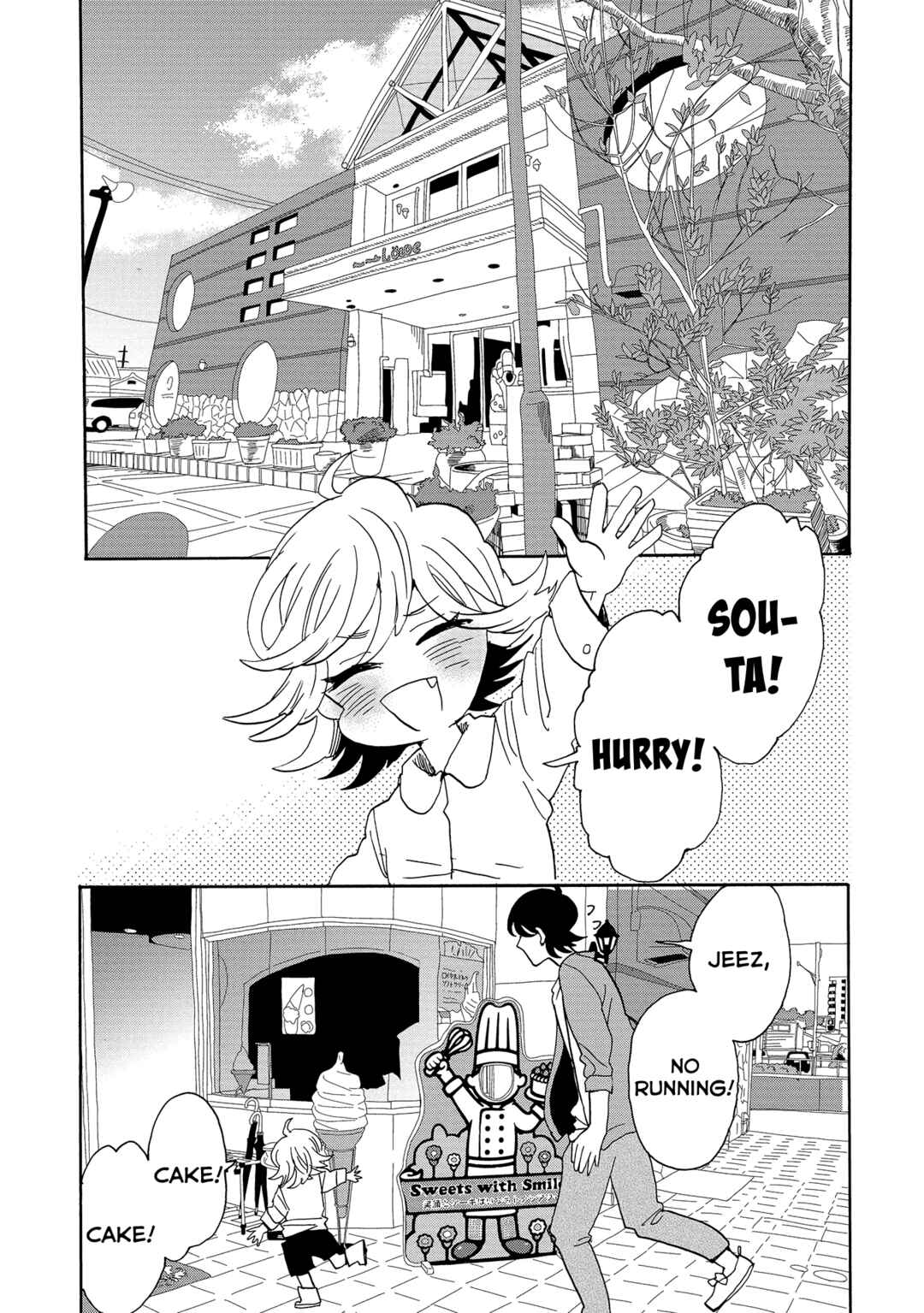 Page 22 Chapter 47 Udon no Kuni no Kiniro Kemari