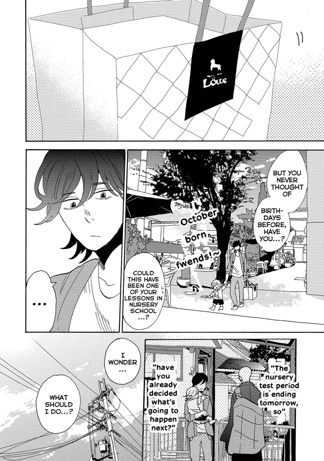 Page 25 Chapter 47 Udon no Kuni no Kiniro Kemari