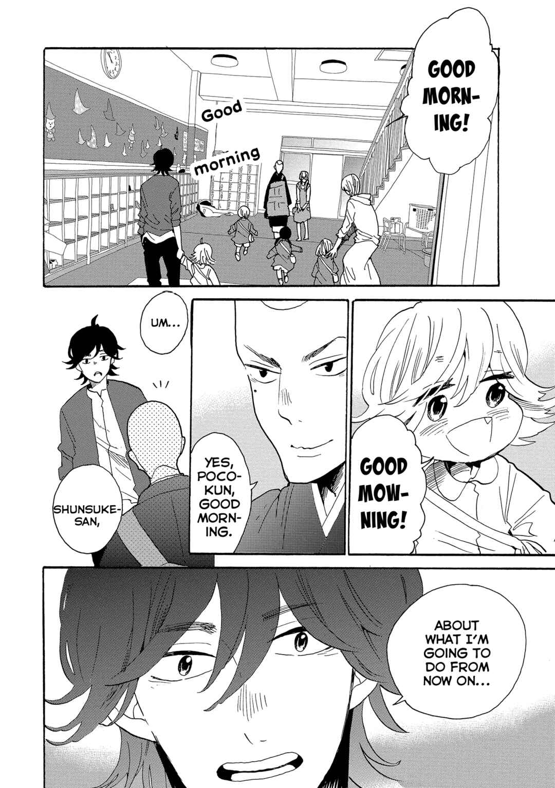 Page 33 Chapter 47 Udon no Kuni no Kiniro Kemari