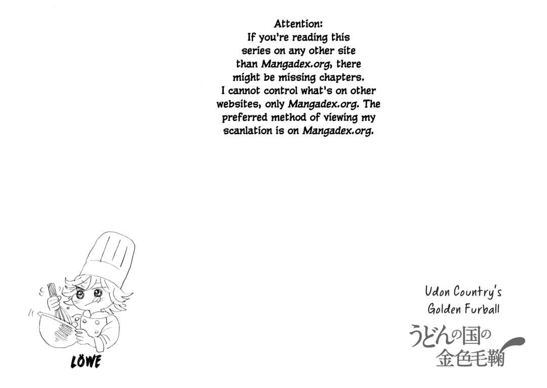 Page 34 Chapter 47 Udon no Kuni no Kiniro Kemari