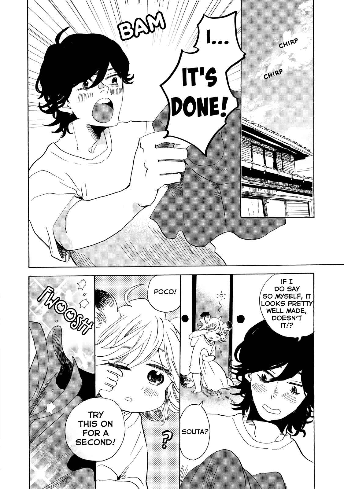Page 11 Chapter 24 Udon no Kuni no Kiniro Kemari
