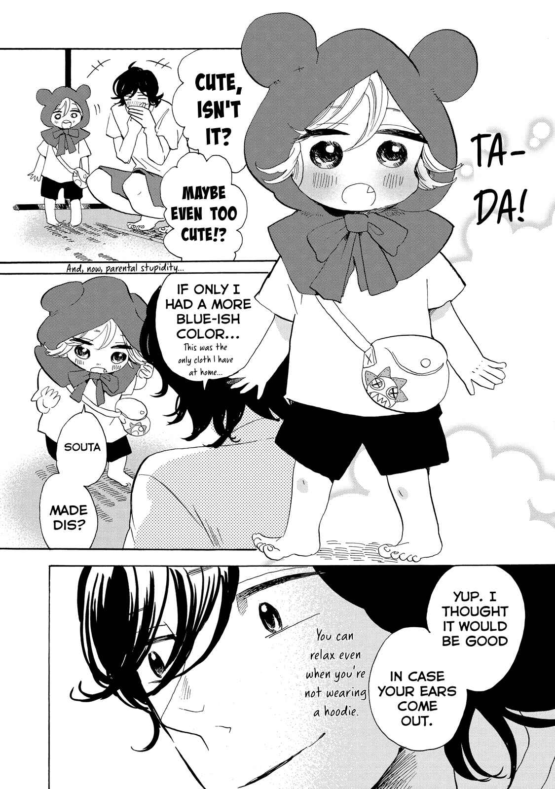 Page 12 Chapter 24 Udon no Kuni no Kiniro Kemari