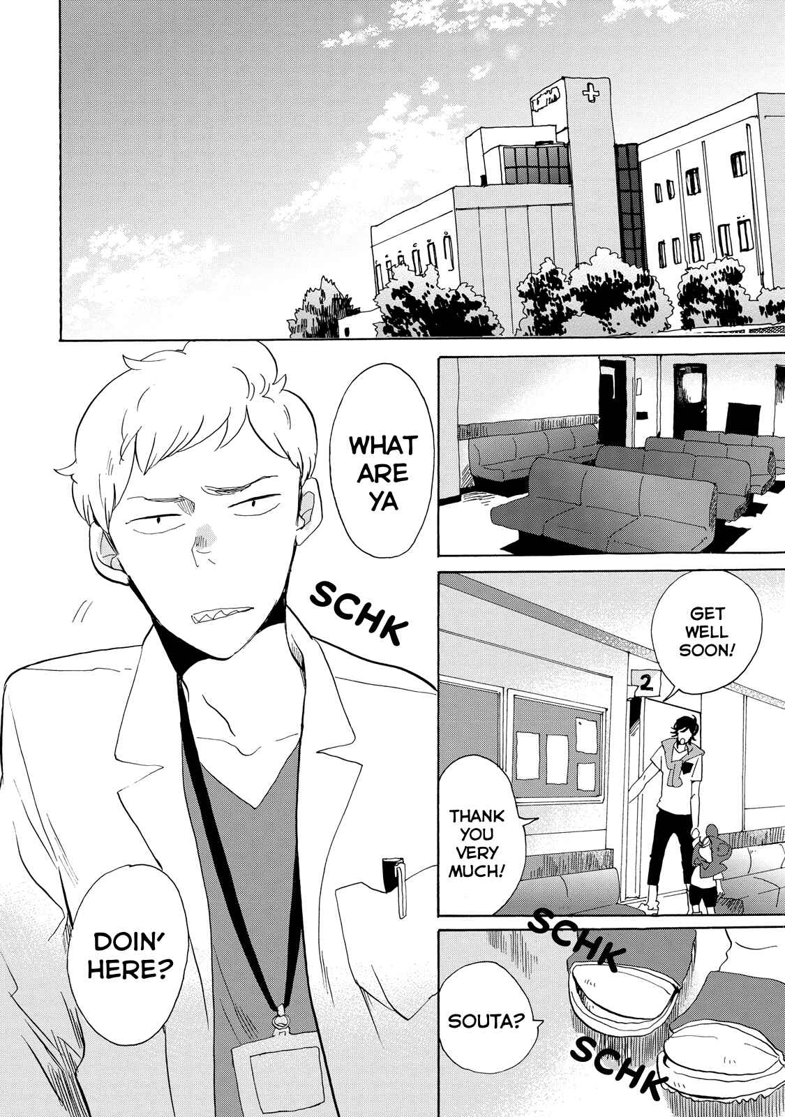 Page 15 Chapter 24 Udon no Kuni no Kiniro Kemari