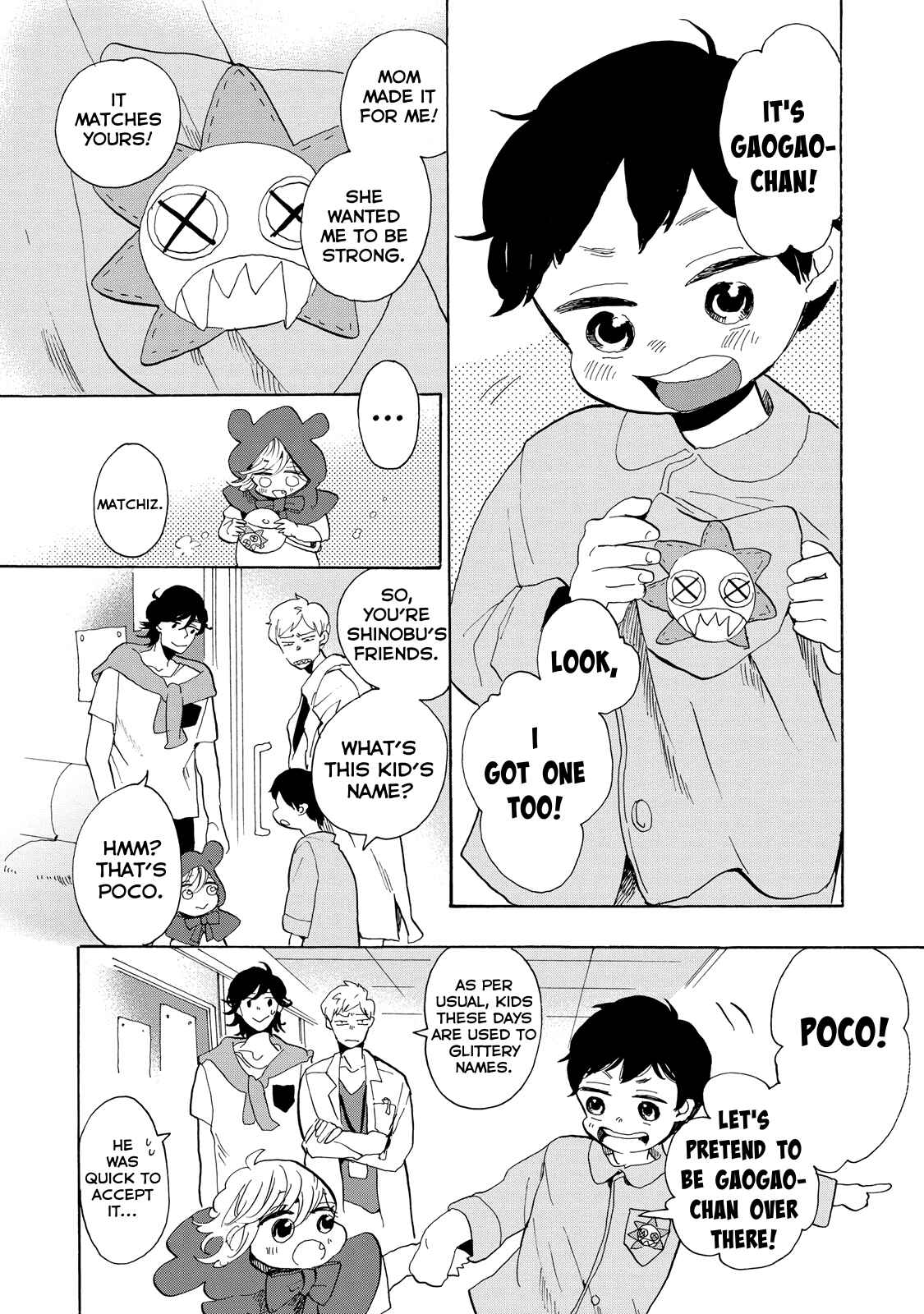 Page 19 Chapter 24 Udon no Kuni no Kiniro Kemari