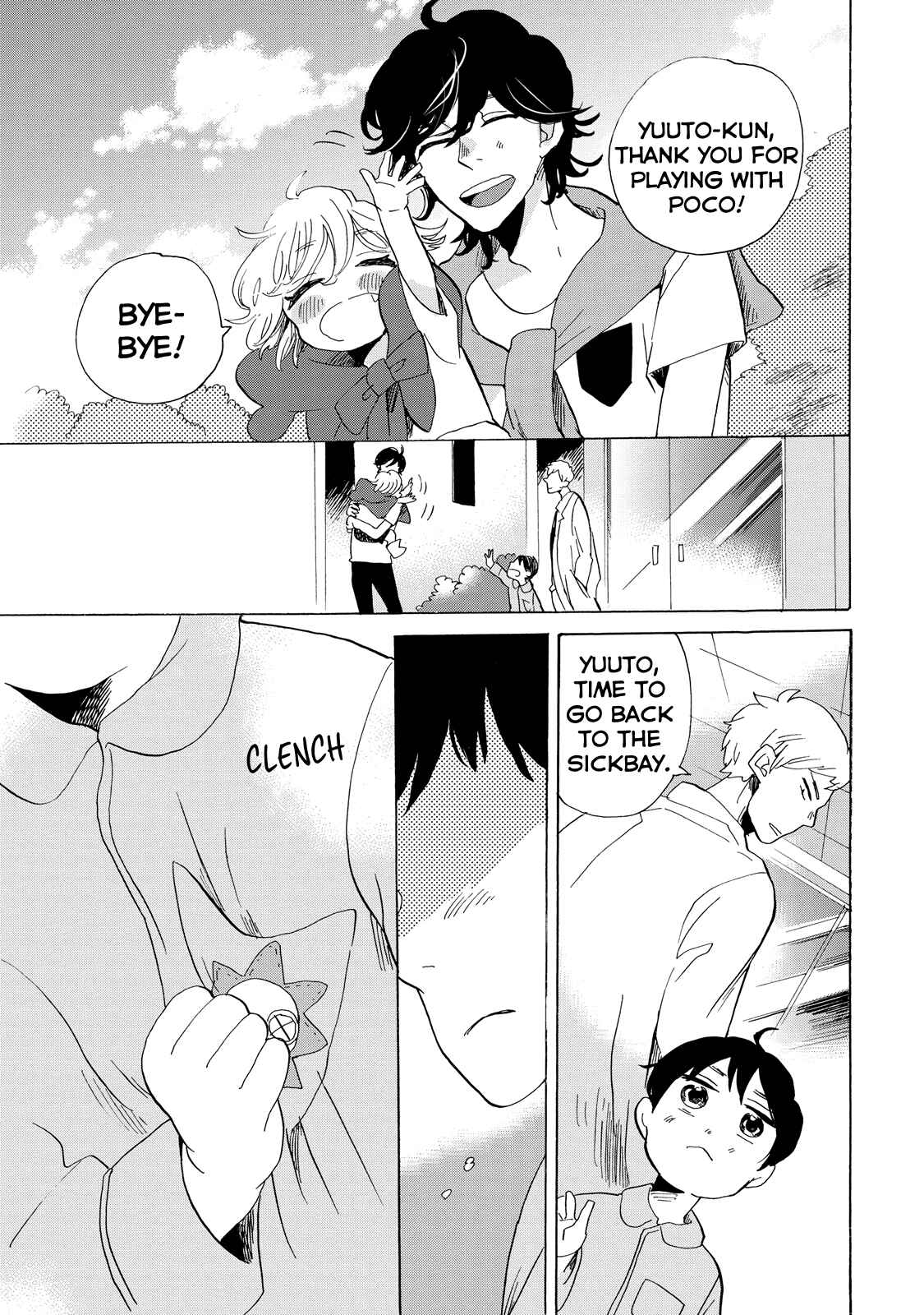 Page 27 Chapter 24 Udon no Kuni no Kiniro Kemari