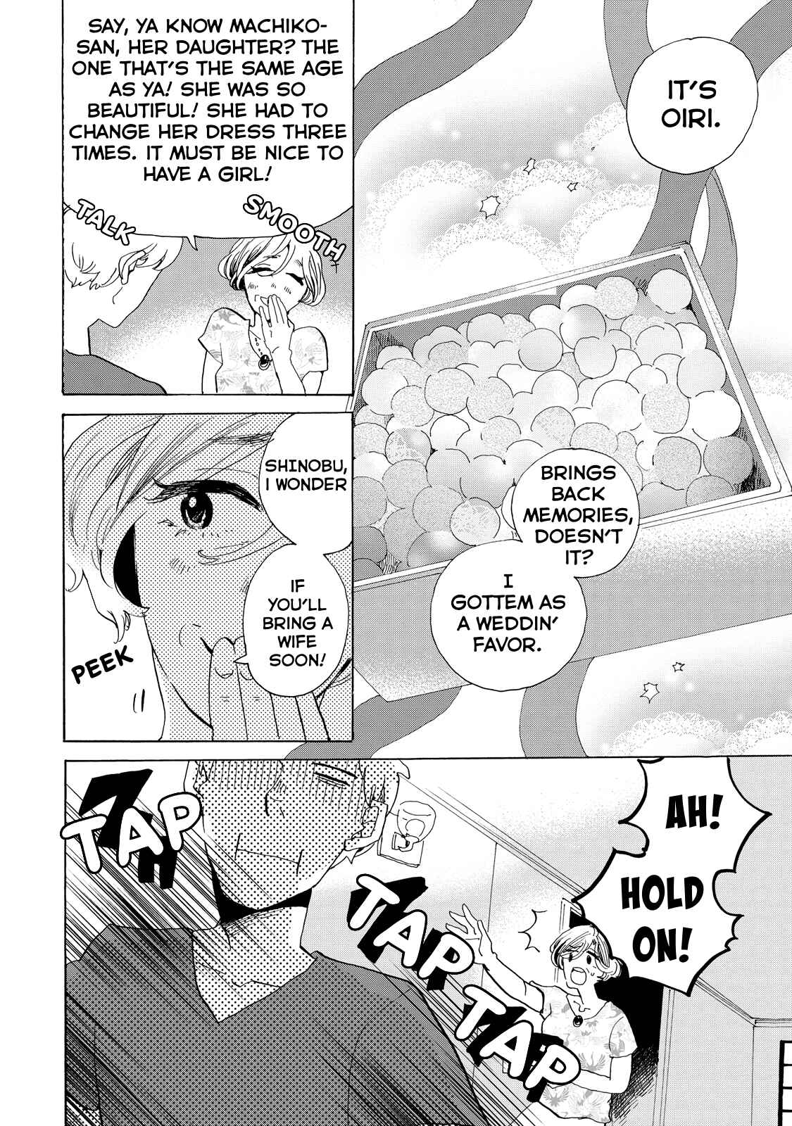 Page 5 Chapter 24 Udon no Kuni no Kiniro Kemari