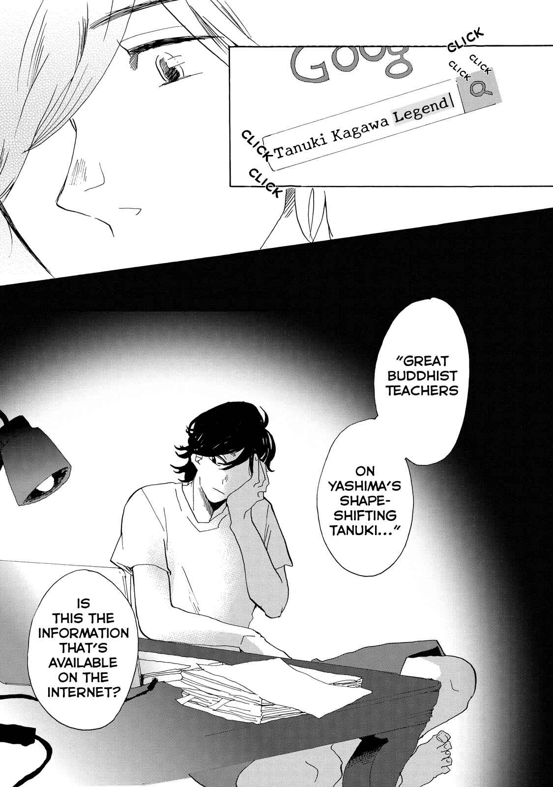 Page 8 Chapter 24 Udon no Kuni no Kiniro Kemari