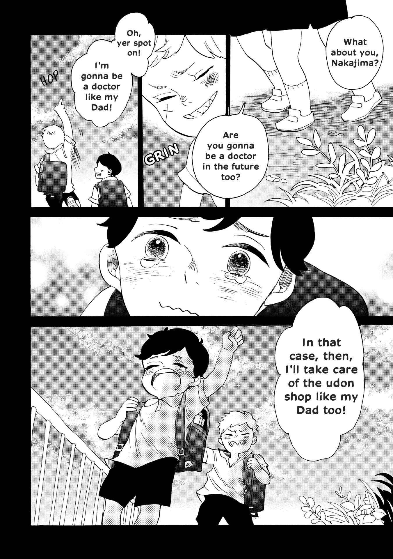 Page 15 Chapter 38 Udon no Kuni no Kiniro Kemari