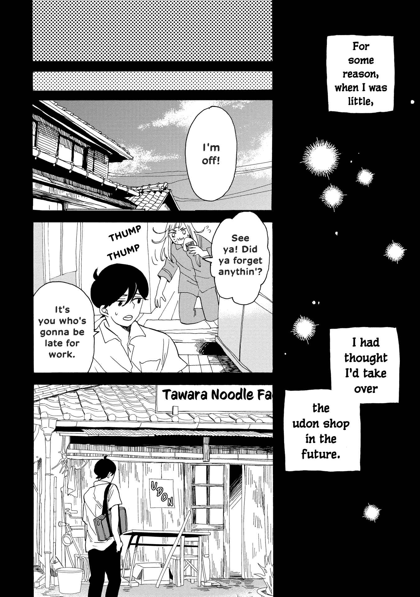 Page 17 Chapter 38 Udon no Kuni no Kiniro Kemari