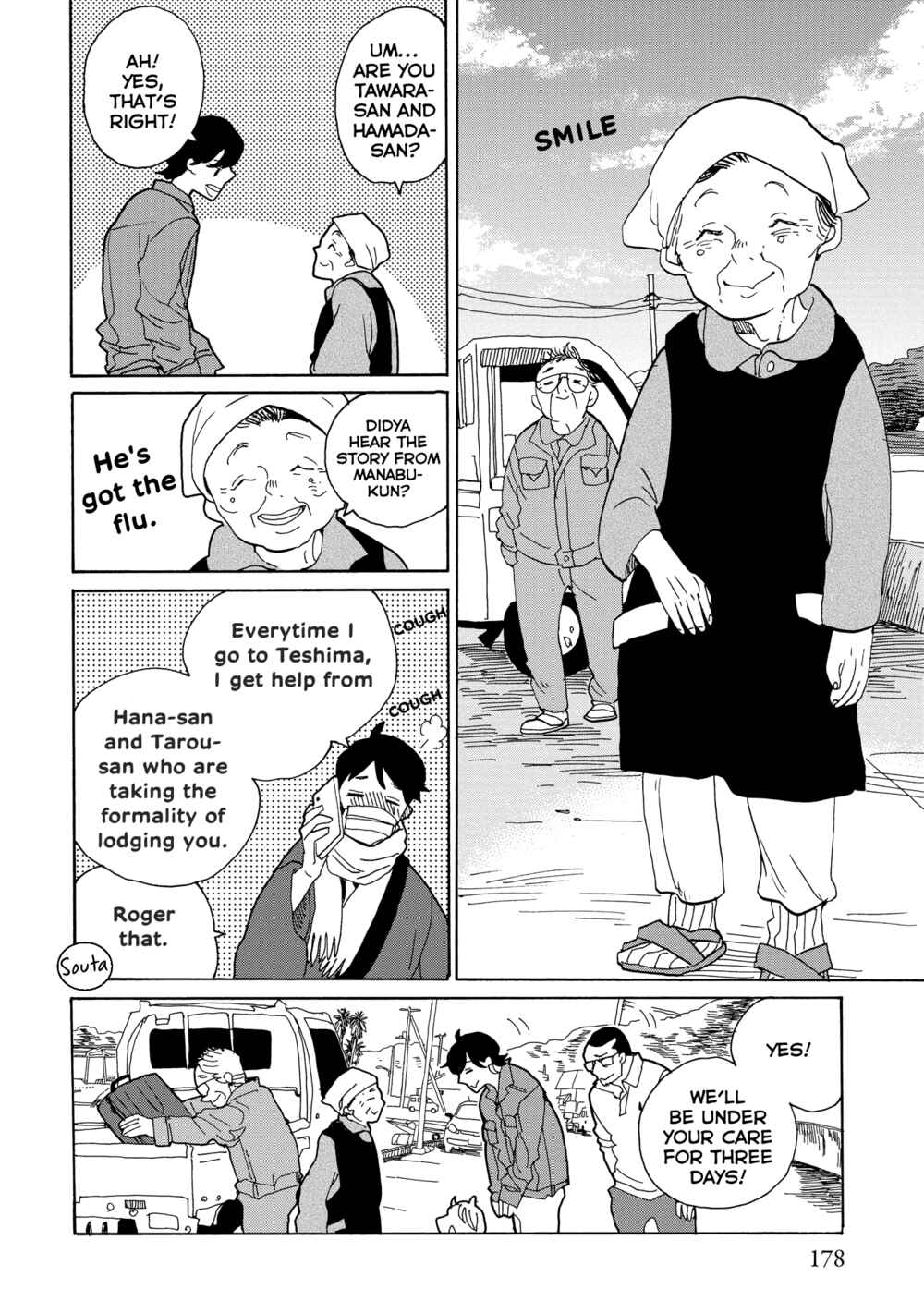 Page 18 Chapter 41 Udon no Kuni no Kiniro Kemari