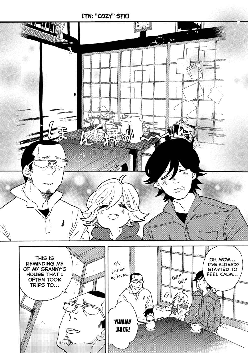 Page 20 Chapter 41 Udon no Kuni no Kiniro Kemari