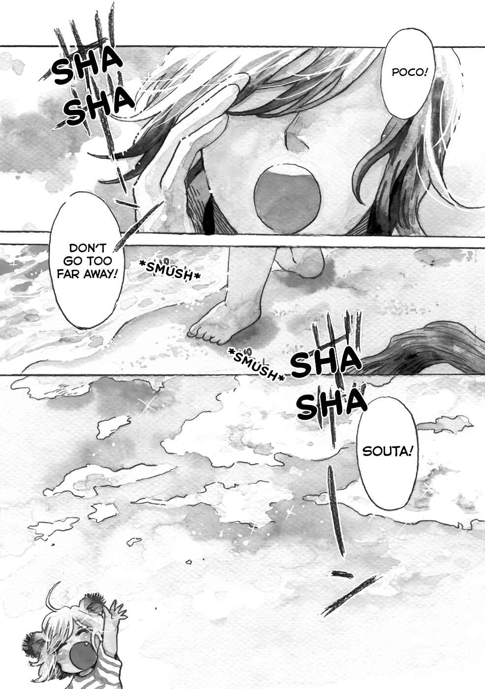 Page 1 Chapter 18 Udon no Kuni no Kiniro Kemari