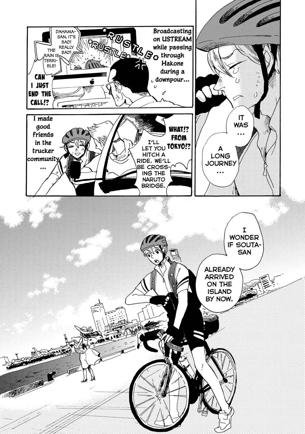 Page 15 Chapter 18 Udon no Kuni no Kiniro Kemari