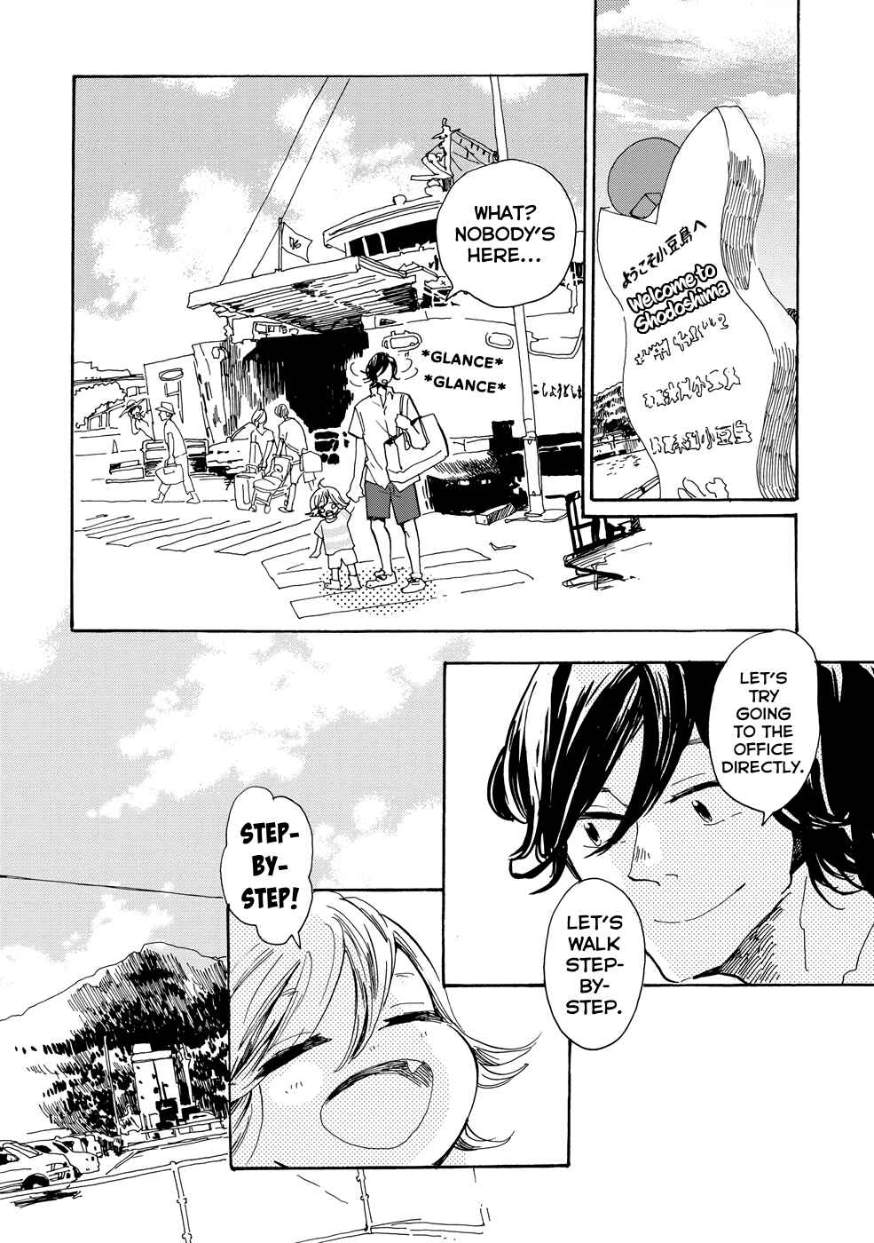 Page 18 Chapter 18 Udon no Kuni no Kiniro Kemari