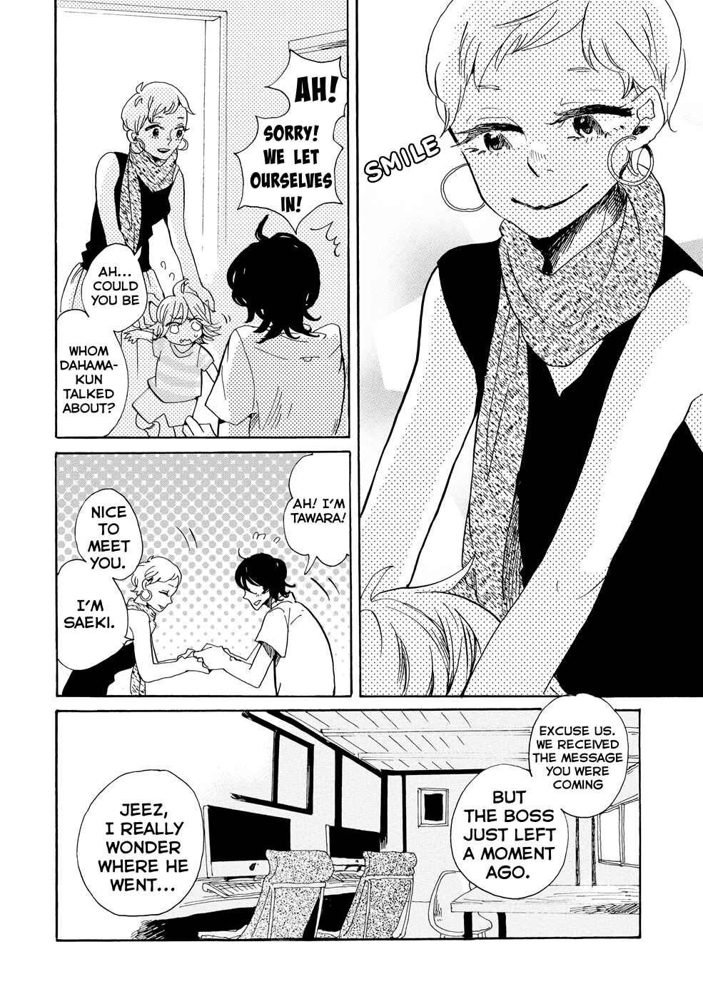 Page 22 Chapter 18 Udon no Kuni no Kiniro Kemari