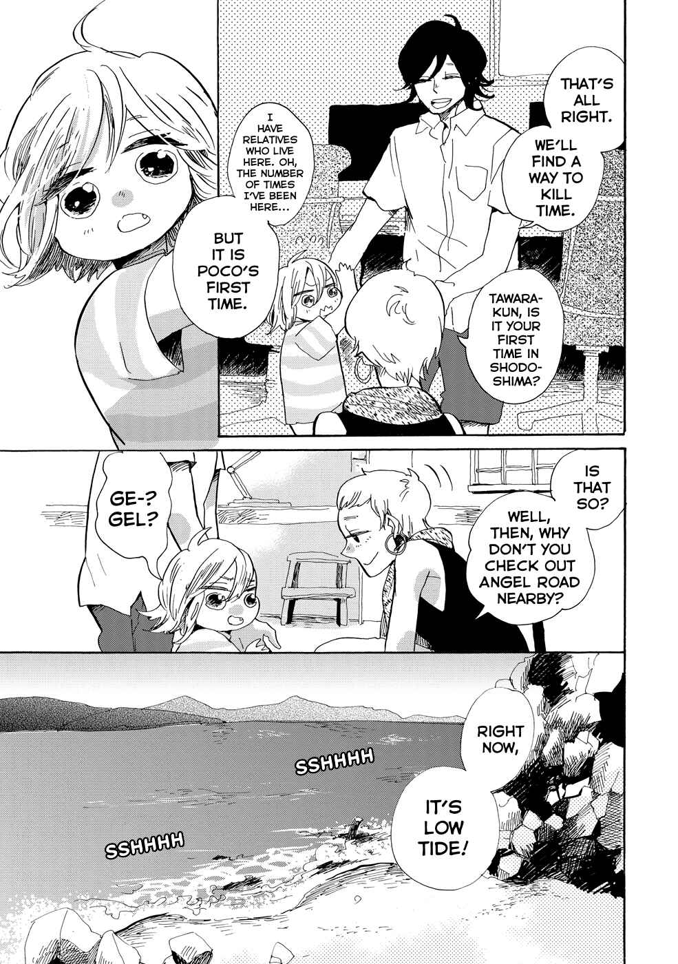 Page 23 Chapter 18 Udon no Kuni no Kiniro Kemari
