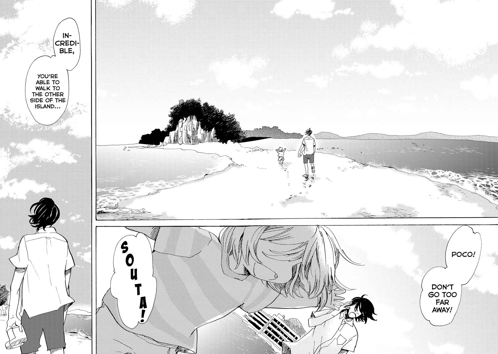 Page 24 Chapter 18 Udon no Kuni no Kiniro Kemari