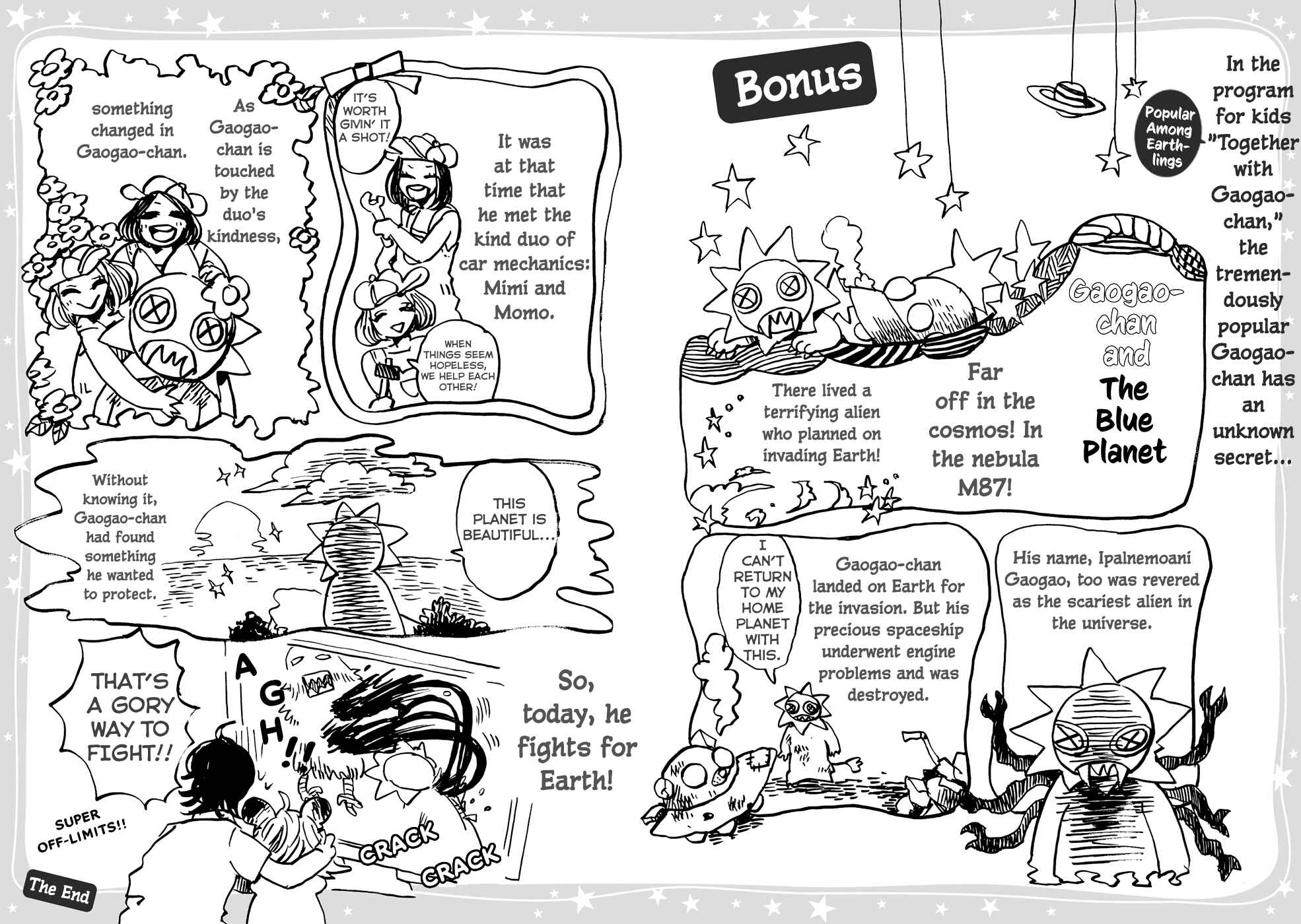 Page 33 Chapter 18 Udon no Kuni no Kiniro Kemari