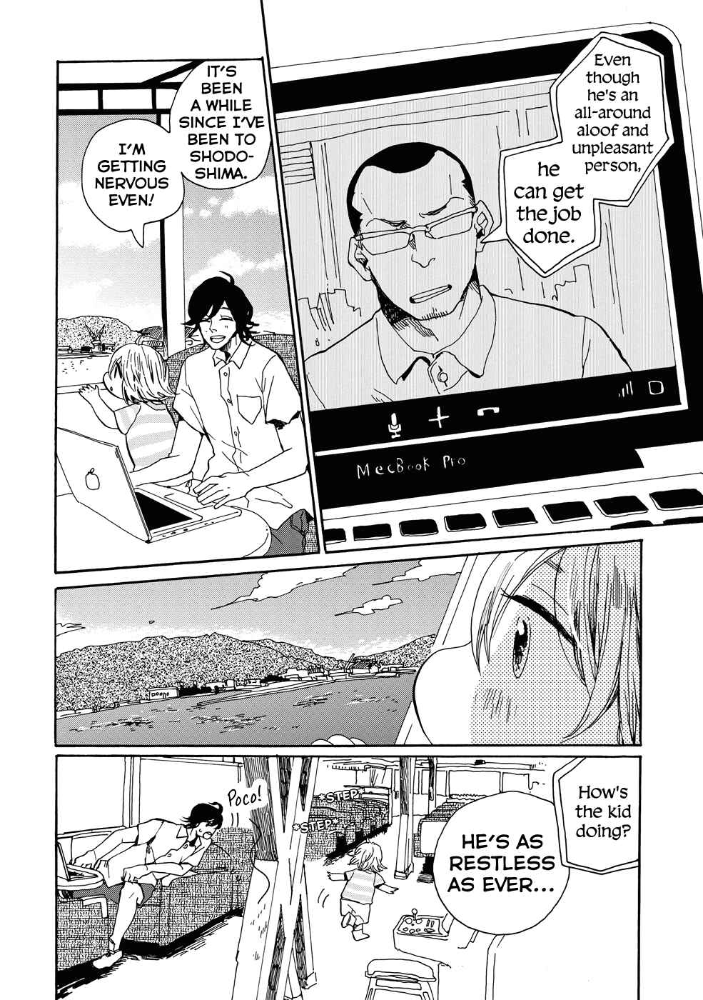 Page 6 Chapter 18 Udon no Kuni no Kiniro Kemari