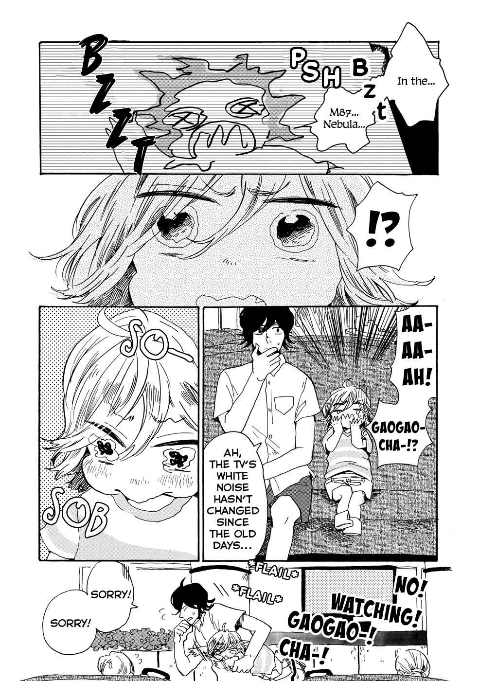 Page 8 Chapter 18 Udon no Kuni no Kiniro Kemari