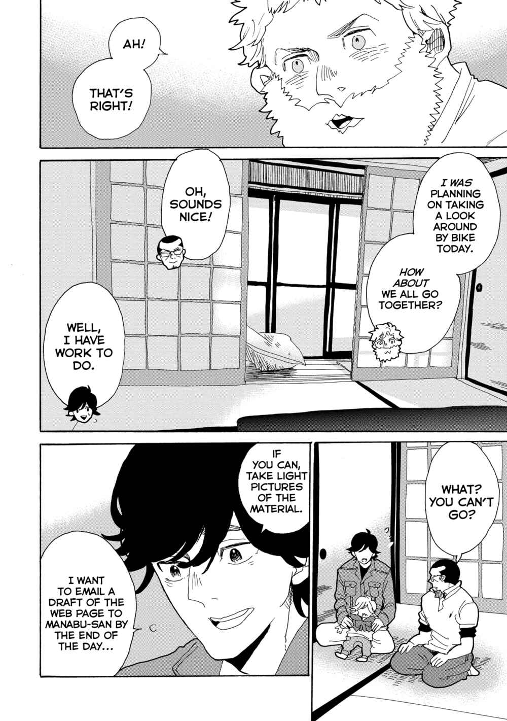 Page 13 Chapter 42 Udon no Kuni no Kiniro Kemari