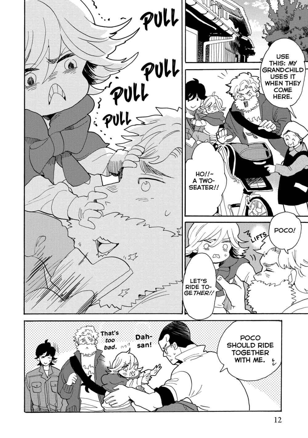 Page 15 Chapter 42 Udon no Kuni no Kiniro Kemari