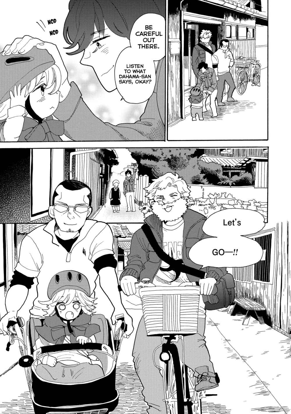 Page 16 Chapter 42 Udon no Kuni no Kiniro Kemari