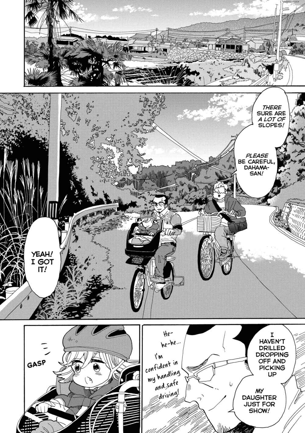 Page 17 Chapter 42 Udon no Kuni no Kiniro Kemari