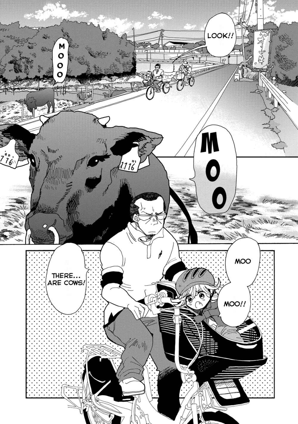Page 18 Chapter 42 Udon no Kuni no Kiniro Kemari