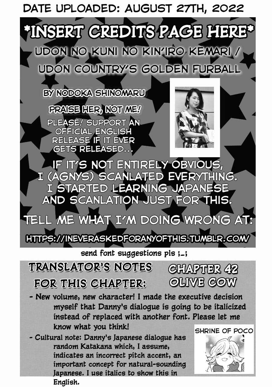Page 2 Chapter 42 Udon no Kuni no Kiniro Kemari