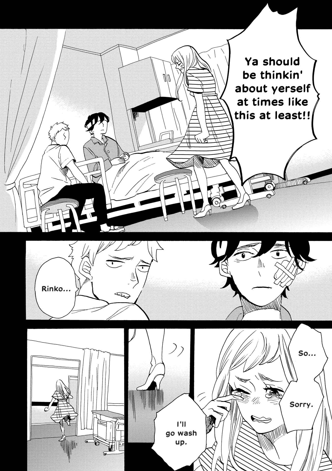 Page 14 Chapter 39 Udon no Kuni no Kiniro Kemari