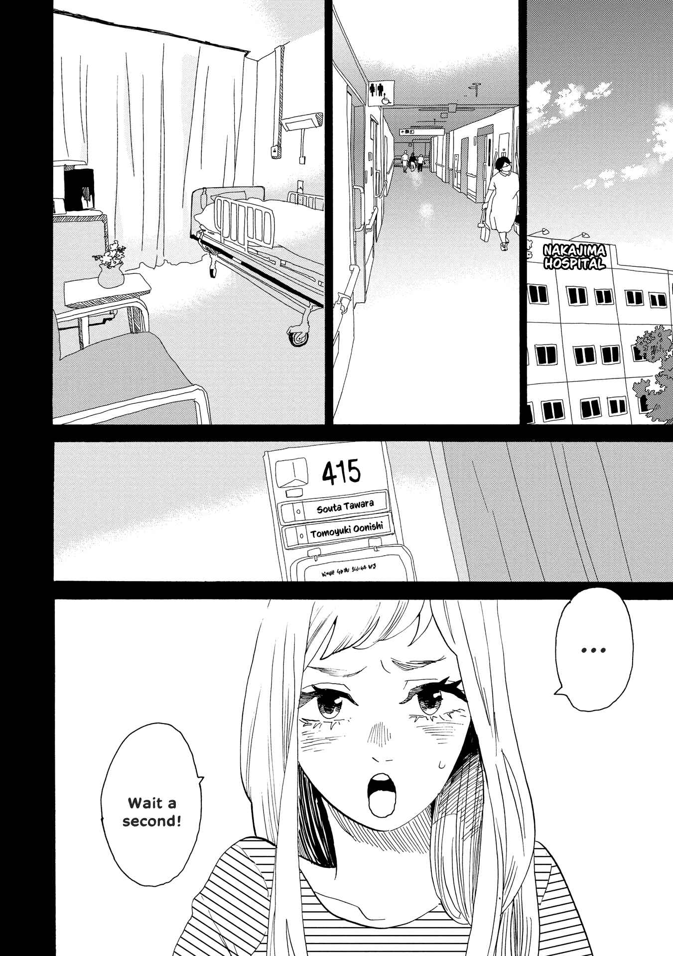 Page 6 Chapter 39 Udon no Kuni no Kiniro Kemari