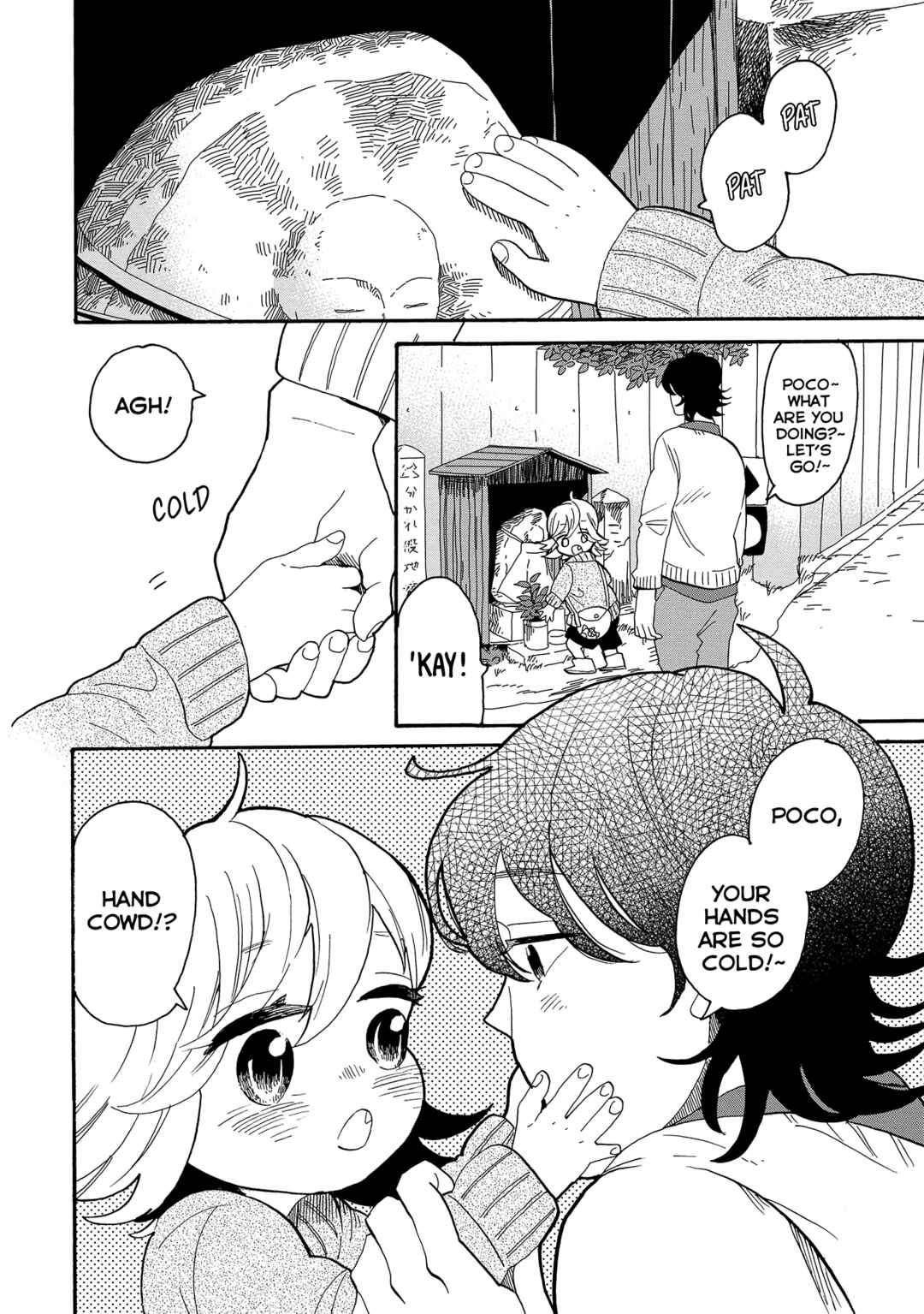 Page 3 Chapter 57 Udon no Kuni no Kiniro Kemari