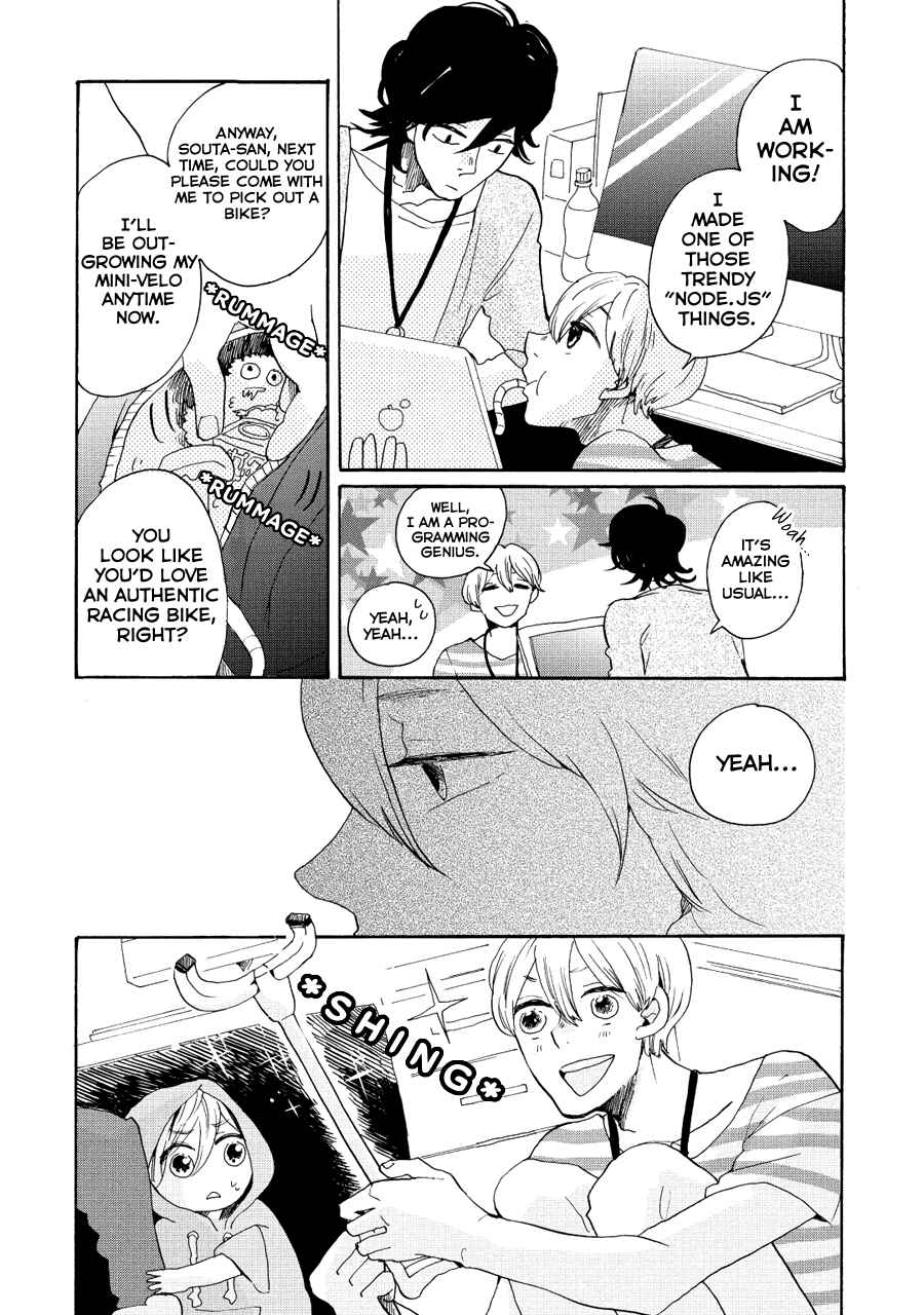 Page 18 Chapter 11 Udon no Kuni no Kiniro Kemari