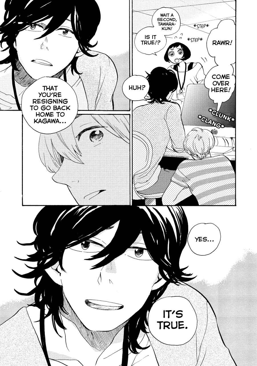 Page 19 Chapter 11 Udon no Kuni no Kiniro Kemari