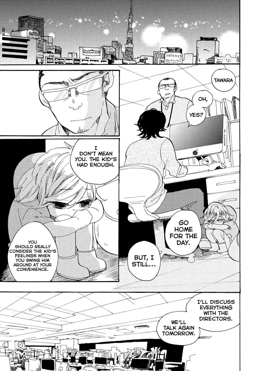 Page 23 Chapter 11 Udon no Kuni no Kiniro Kemari