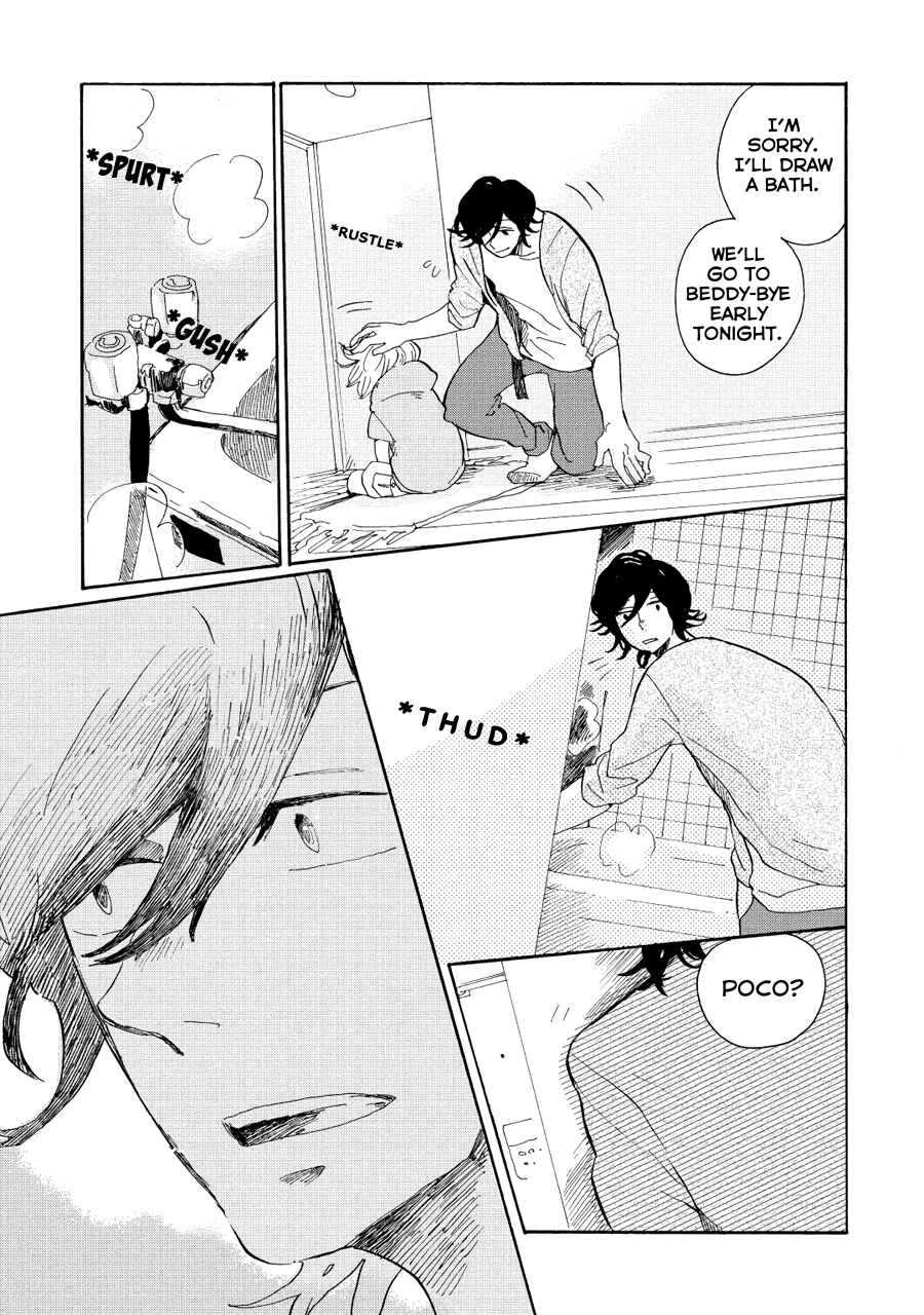 Page 27 Chapter 11 Udon no Kuni no Kiniro Kemari