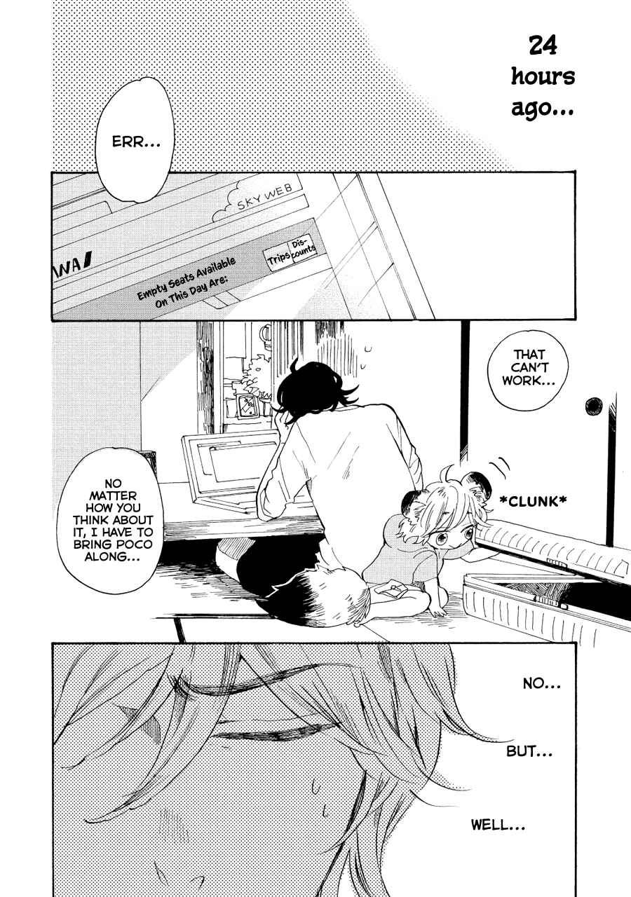 Page 4 Chapter 11 Udon no Kuni no Kiniro Kemari