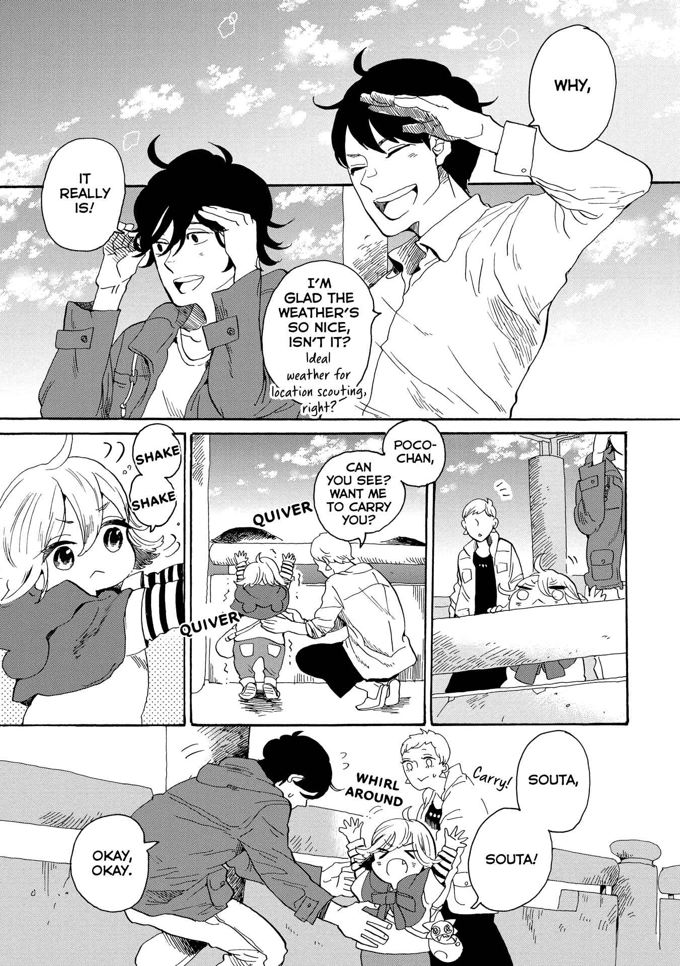 Page 1 Chapter 35 Udon no Kuni no Kiniro Kemari